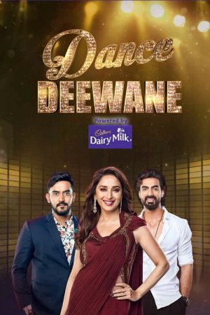 Dance Deewane (2018) poster