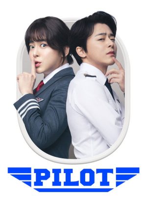 Pilot (2024) poster