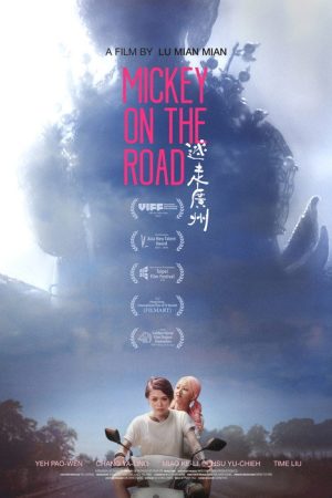 Mickey on the Road (2020) poster
