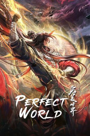 Perfect World (2021) poster