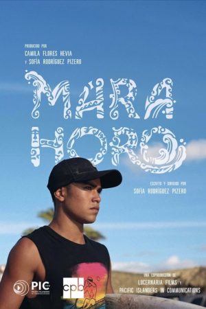 Marahoro (2024) poster
