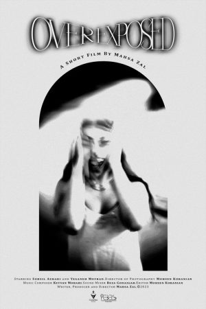 Over Exposed (2024) poster