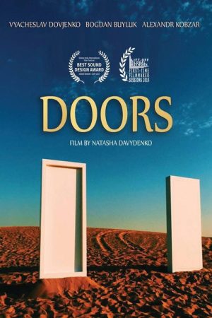 The Doors (2017) poster