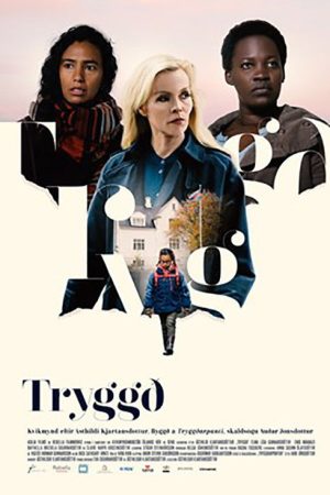 The Deposit (2019) poster