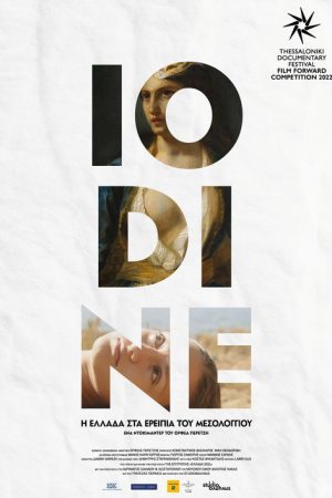 IODINE poster