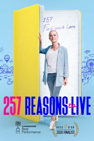 257 Reasons to Live (2020) poster