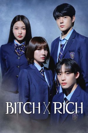 Bitch X Rich (2023) poster