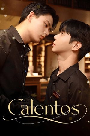 Calentos (2025) poster