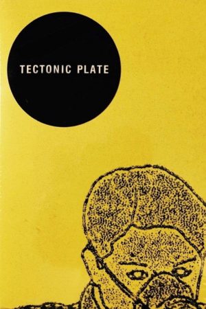 Tectonic Plate (2016) poster
