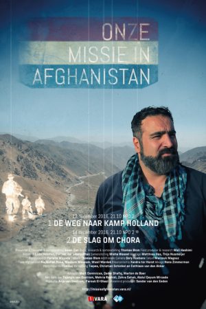 Onze missie in Afghanistan (2016) poster