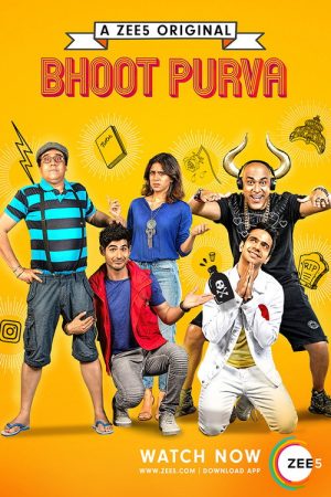 Bhoot Purva (2019) poster
