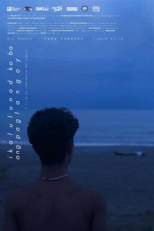 Will I Drown If I Swim? (2026) poster