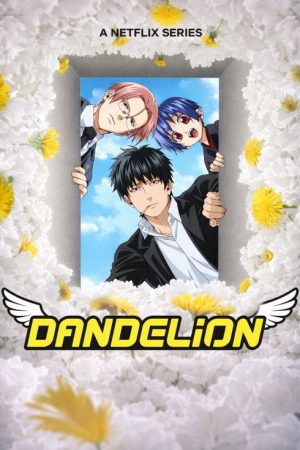 Dandelion (2026) Web Series — Cast, Story & Where to Watch | MovieLinkBD poster