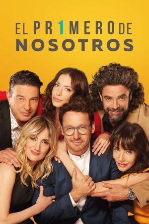 El primero de nosotros (2022) poster