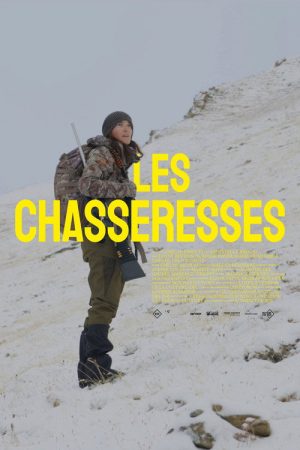 The Huntresses (2026) poster