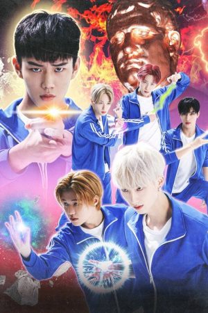 Legendary Move (2023) poster