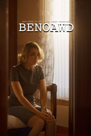 Benoawd (2025) poster