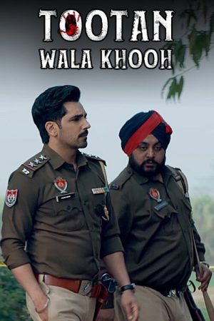 Tootan Wala Khooh (2026) poster