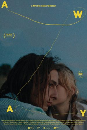 Away (2022) poster