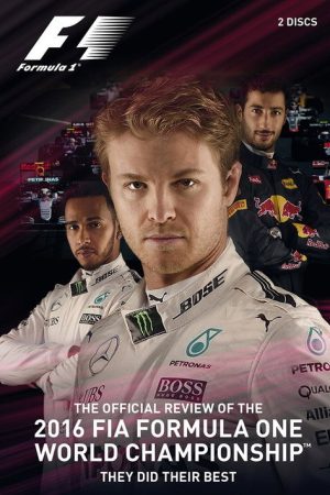 Rétro F1 2016 : Au sommet (2016) poster