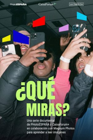 ¿Qué miras? (2024) poster