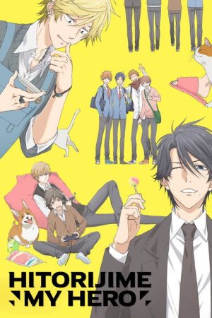 Hitorijime My Hero (2017) poster