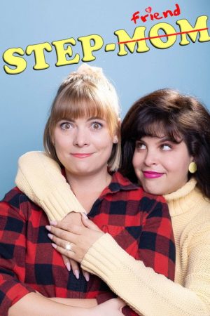 Step-Friend (2026) poster