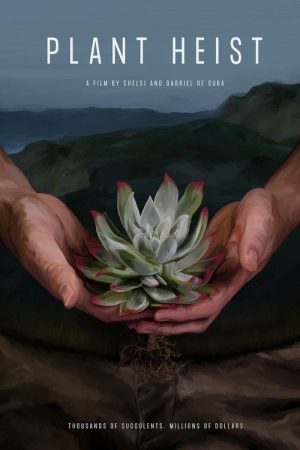 Plant Heist (2021) poster
