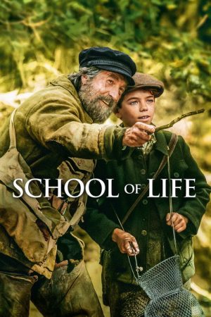School of Life (2017) poster