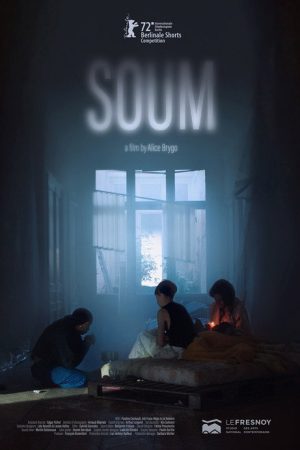 Soum (2022) poster