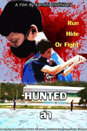 Hunted (2020) poster