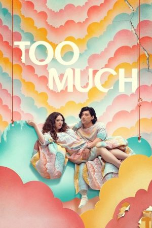 Too Much (2025) poster