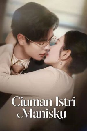 Ciuman Istri Manisku (2026) poster