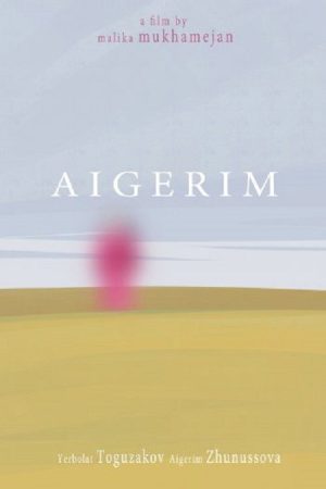 Aigerim (2018) poster