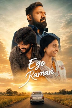 Ego Raman (2026) poster