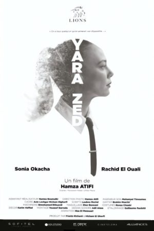 YARA ZED (2018) poster