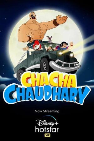 Chacha Chaudhary (2019) poster