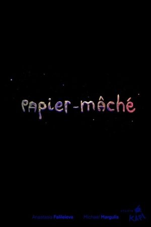 Papier-mâché (2021) poster