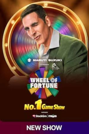 Wheel Of Fortune India (2026) poster