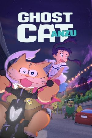 Ghost Cat Anzu (2024) poster
