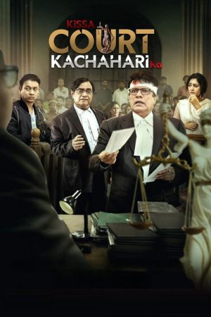 Kissa Court Kachahari Ka (2026) poster