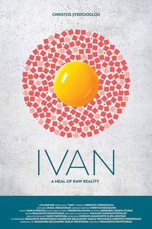 Ivan (2019) poster