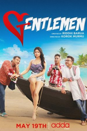 Gentlemen (2023) poster