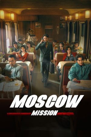 Moscow Mission (2023) poster