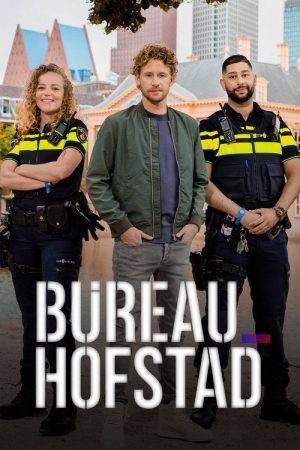 Bureau Hofstad (2021) poster
