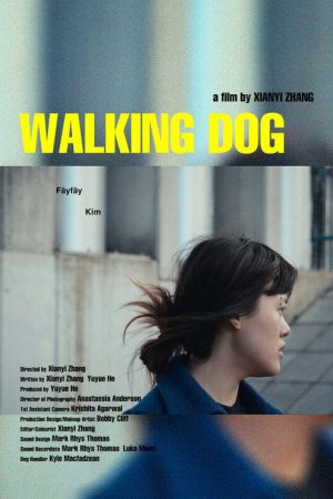 Walking Dog (2025) poster