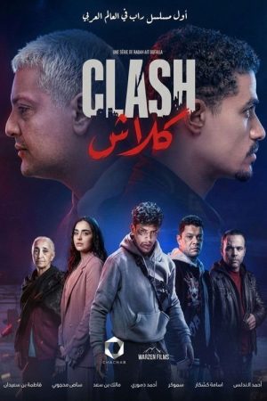 Clash (2026) poster