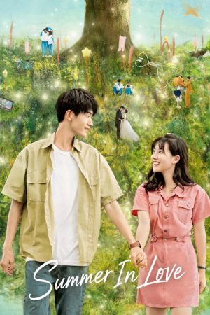Summer In Love (2023) poster