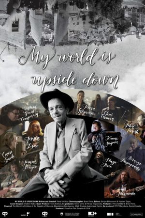 My World Is Upside Down (2016) poster