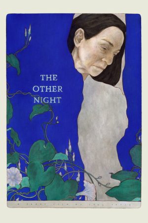 The Other Night (2020) poster